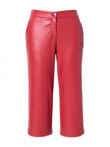 Тканевые брюки MIAMODA Hosen, красный