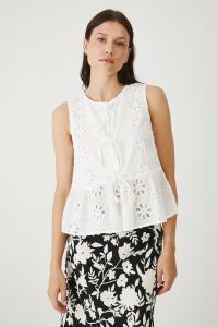 Хлопковая блузка Medicine, белый