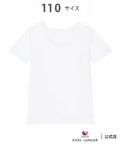 Детская футболка WACOAL KIDS унисекс Sawayaka Laboratory for Sports с коротким рукавом, цвет Wh