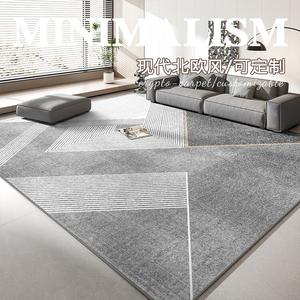 Budis Ковер 180х250 см для гостиной и спальни, светлый, в скандинавском стиле, для большой площади, кастомный Nordic 52