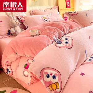 Antarctic Комплект постельного белья из 4 предметов (простыня 180 см, пододеяльник 200х230 см), двойной молочный велюр, цвет 幸运狐狸