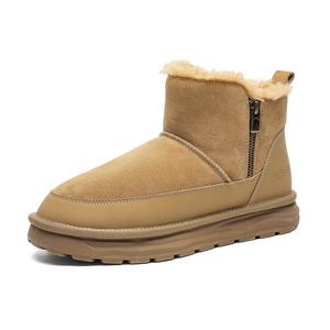 Термостойкие нескользящие короткие зимние ботинки для мужчин WEISHIBANGWEI, Liquorice