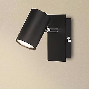 Настенный светильник BRILO Isil, черный