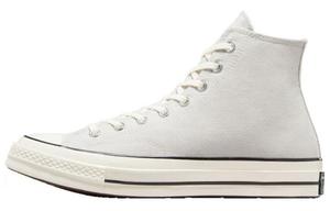 Кроссовки Converse Chuck 70 Canvas унисекс, White
