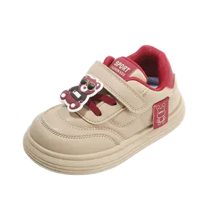 Низкие детские скейтерские кроссовки TLIT, хаки