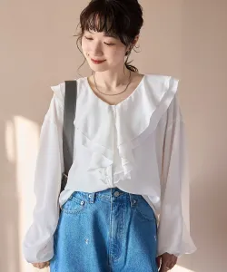 Блузка с воротником-рюшами и открытым передом Coen, цвет Off White