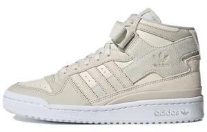 Кроссовки Adidas Forum Mid Light Grey Women's