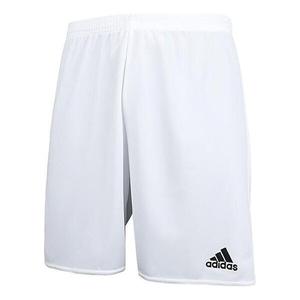 Шорты sports breathable pants for men white Adidas, белый