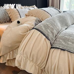 Yalu Комплект постельного белья 4 предмета, простыня 200 см, пододеяльник 220x240 см