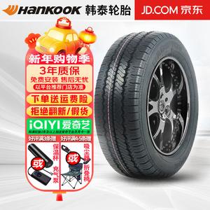 Hengyunxiang Heng Шины Hankook Radial RA08, экономичные и износостойкие, 215/70R16 C/LT 106/102T Giti
