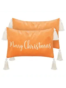 Декоративная подушка Beliani 2er Set Deko LITHOPS, цвет orange/weiß