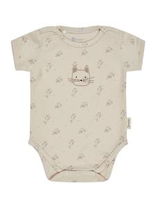 Sterntaler Боди с короткими рукавами натурального цвета