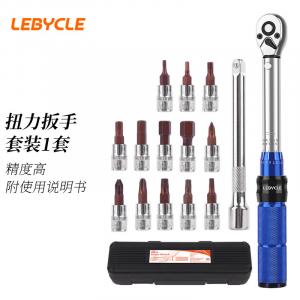 Динамометрический ключ LeBycle Xiaofei 2-24NM для горного и дорожного велосипеда