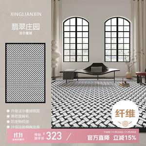 Xinglianxin Ковер 180x250 см из хлопка, моющийся, для гостиной/спальни, в стиле French Chic, черно-белая клетка, Flocked Cotton Fabric - Ficui Zhuangyuan