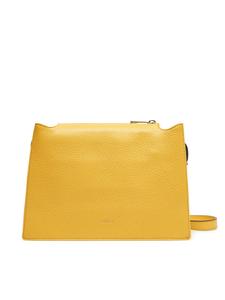 Сумка Furla Nuvola S WB01275 HSF000 CN 4132S, желтый