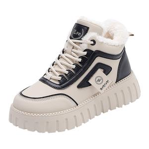 Кроссовки JOHLIN DREAM Skateboarding Shoes Women's High-top, хаки