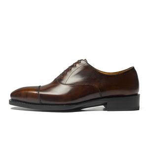 Bansley Туфли мужские коричневые