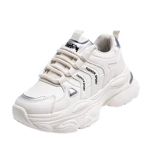 BOLE Скользоустойчивые и дышащие массивные низкие кеды женские бежевые, цвет Beige