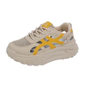 SUPEREDGE Женские амортизирующие и дышащие низкие массивные кроссовки Yellow, цвет Yellow