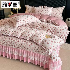 Yalu Комплект постельного белья 4 предмета, 200 см, пододеяльник 220x240 см