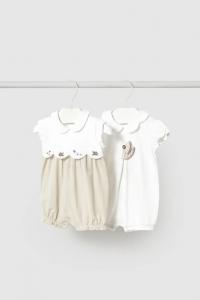 Хлопковый нагрудник для малышей, 2 шт Mayoral Newborn, коричневый