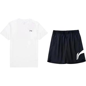 Повседневная спортивная одежда унисекс LINING