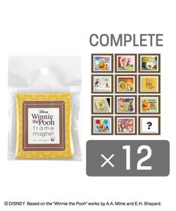 Магнитная рамка с Винни-Пухом [Полный набор из 12 штук]