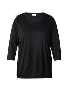 Рубашка ONLY Carmakoma CARCARLINNE, черный