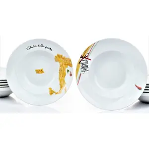 Тарелки для пасты Retsch Arzberg «Италия», (6 шт.), фарфор, белый