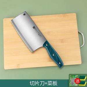 Plys Кухонный нож и разделочная доска, набор кухонных принадлежностей