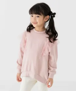 Тюлевая флисовая туника-толстовка с оборками Chil2, цвет Smoke Pink