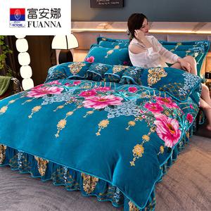 Fuanna Пододеяльник 220х240 см из утолщенного молочного велюра, цвет European Floral Shadow