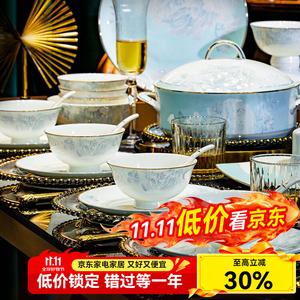 Lowe Luowei новый набор посуды, домашняя роскошь фарфоровая посуда Jingdezhen, китайский стиль набор для новоселья миска тарелка палочки, White Moonlight 56 предметов (премиум нестандартная комплектация)