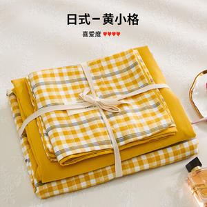 MUJI Комплект постельного белья 4 предмета, размер 220x240 см, простыня, пододеяльник 2.0 м