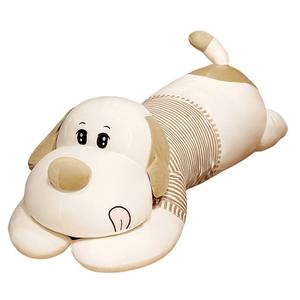 Плюшевый щенок, милая полосатая собака плюшевая кукла 60см/90см/110см/130см/150см длина Fox fairy, бежевый