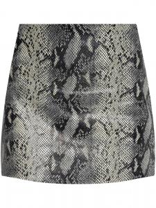 Юбка AllSaints Renai, нейтральный