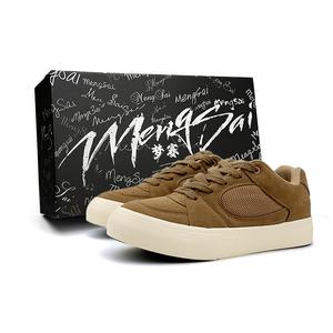 Mengsai Износостойкие и легкие низкие кроссовки для скейтбординга для мужчин цвета Camel