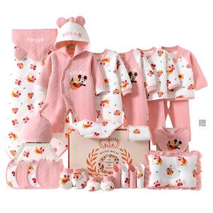 Подарочная коробка для малышей и детей ясельного возраста Disney, розовый