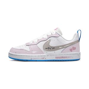 Кроссовки для скейтбординга Court Borough Hu Tao Cocoa с противоскользящей и износостойкой подошвой для детей и подростков Nike, tea коричневый