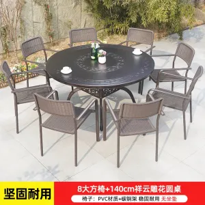 Комплект садовой мебели Green Water: 8 квадратных стульев, стол круглый украшенный резьбой, 140 см