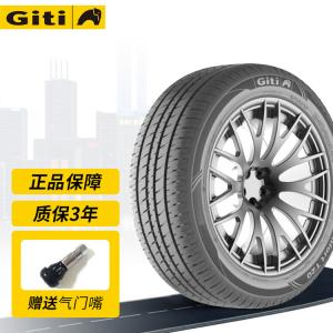 Зимние шины Giti 195/60R14 86H T20 Giti Tire