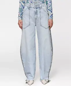 Женские джинсы Barrel Leg с отделкой цепочкой Avec Les Filles, синий