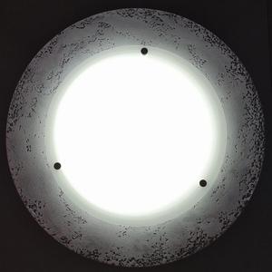 Светодиодный потолочный светильник Lumicom, 45x45x6 см, серый