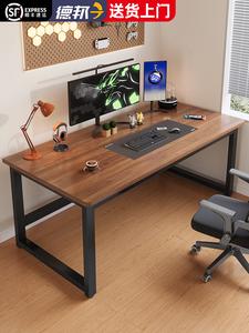 Компьютерный стол Xinmeikai 140x60 см, черная рама + темный орех, столешница 16 мм