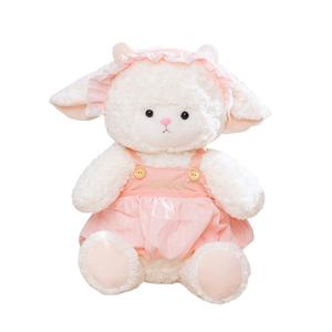 Уютная овечка плюшевая кукла высота 22cm/32cm/45cm MLING, розовый