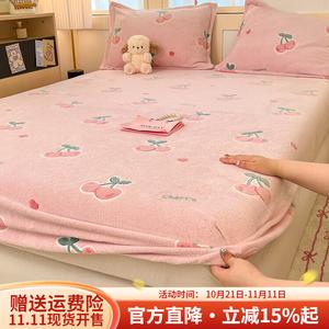 Boyang Наволочки 48х74 см, 2 шт, флис с подогревом, цвет Taoxin Aiyu