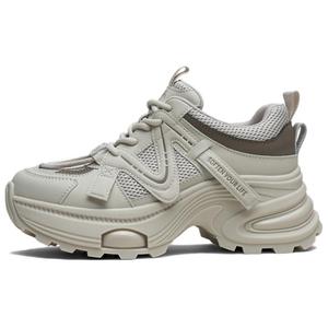 Дышащие массивные кроссовки Low Top женские BASTO, априкот