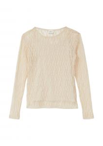 s.Oliver Лонгслив в бежевом цвете