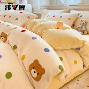 Yalu Пододеяльник 200х230 см из молочного вельвета, двусторонний флис, цвет Bopoint Bear