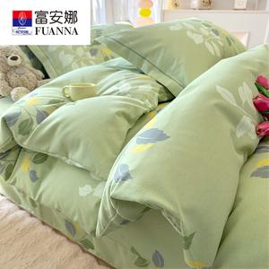 Fuanna Пододеяльник 150х200 см из хлопка, комплект из 3 предметов, цвет Cuiying, ткань фланель, не линяет, не скатывается